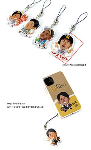 [SmaSmaSweets] テレQ ホークス コラボ スマホ ストラップ [カラー: 6.今宮選手] 携帯 スマートフォン アクセサリ マッカノーズ 選手 ソフトバンクホークス グッズの特徴・詳細 画像