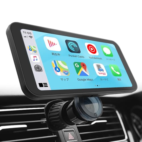 【超軽量+取付簡単】ニコマク NikoMaku ポータブル ディスプレイオーディオ Carplay スマートディスプレイ カーナビ SD-1M エアコン吹き出し口ホルダー付 Android Auto対応 高速接続 車載モニター タッチスクリーン AirPlay/Android Castミラーリング対応 BT/FM/AUX音声出力 日本語説明書付き 1