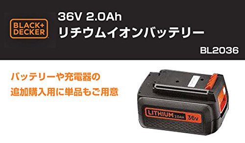 ブラックアンドデッカー(BLACK+DECKER) リチウムイオン バッテリー 電動工具 パーツ アクセサリ 電池 蓄電池 36V 2.0Ah 【日本正規代理店品】 BL2036の詳細・まとめ 画像