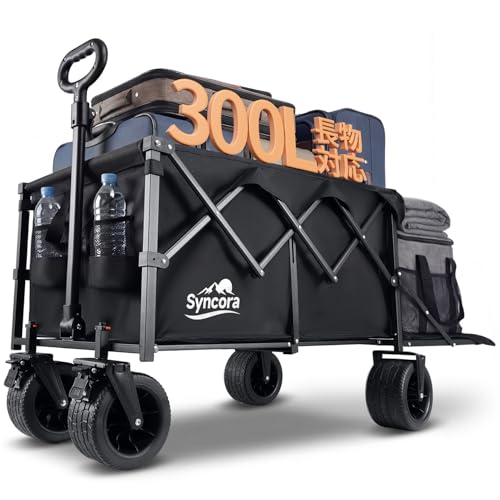 キャリーワゴン 【2026新登場・ワンタッチ収納＆後部展開可】 アウトドアワゴン 大容量 300L 耐荷重250kg 自立収納 子供乗せれる キャリーカート 折り畳み 軽量 長物対応 ブレーキ付き 大きいタイヤ スチール制 丈夫 キャンプ カート 台車 荷物カート キャリー 持ち運び便利 コンパクト 荷物運び 買い物 釣り イベント 引っ越し ゴミ出し 1