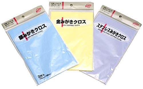 光陽社 KOYO ポリマール 金磨きクロスの詳細・まとめ 画像