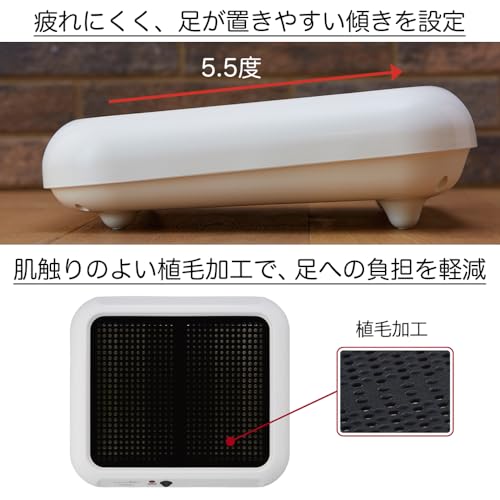 アピックス 暖房器具 フットヒーター 季節家電 コンパクトサイズ 足裏ヒーター デスク下や狭いスペースにも置けるの特徴・詳細 画像