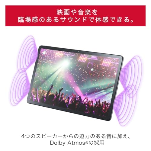 NEC LAVIE Tab T11d タブレット 11インチ wi-fiモデル Android 14 4GB 64GB MediaTek Helio G88 docomo selectの特徴・詳細 画像