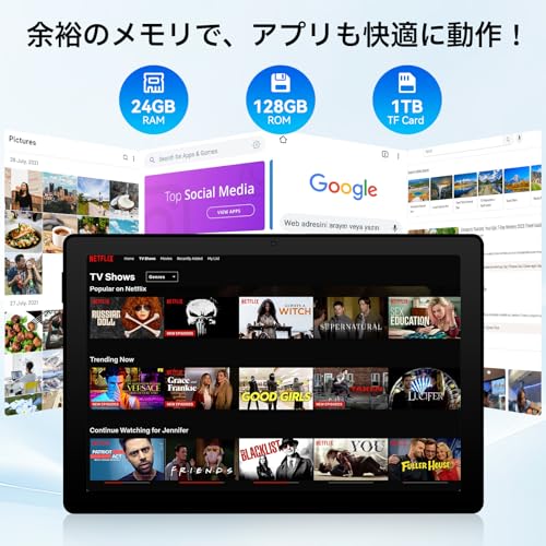 タブレット - HiGrace 11インチ タブレット Android15 Wi-Fi6モデル 24GB+128GB+1TB TF拡張 8コアCPU 1280*800 IPS画面 6800mAh 5MP+8MP/BT5.3/WIFI6/GMS/Widevine L1対応 Type-C RGBライト 無線投影 顔認識 日本語説明書の特徴・詳細 画像