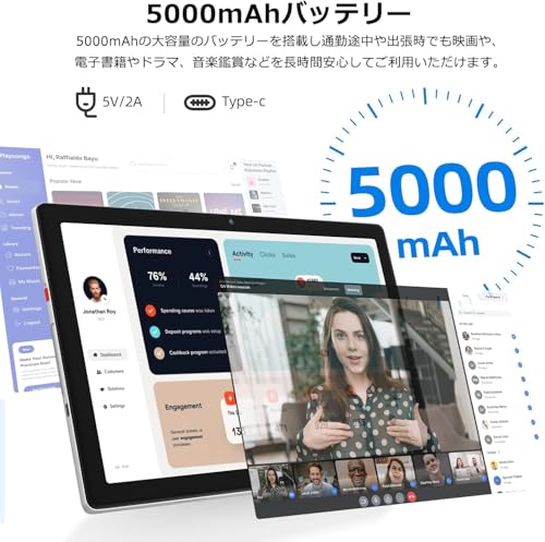【6GB RAM+64GB ROM】HiGrace タブレット 10インチ wi-fi6モデル 1280*800解像度 IPS画面 5000mAh容量バッテリー 8MP/5MPカメラ 6GB+64GB+1TB拡張可能 Bluetooth5.2 GMS認証 Type-C充電 児童守護 3.5mmヘッドホン端子 日本語説明書付き シルバーの特徴・詳細 画像