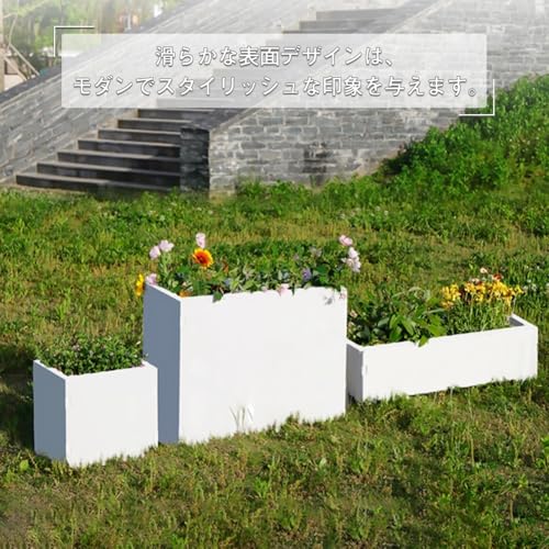 QD-BYM プランター スクエアプランター 長さ80x幅24x高さ24cm 組み立て簡単 ガーデニング 屋外 室内 グレーの特徴・詳細 画像