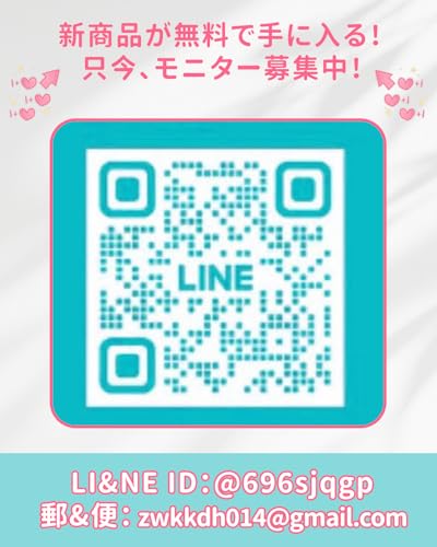 電動ドライバー【1台4役・電動ドリルドライバー・ブラシレスモーター・60N.m・リアノック】電動ドリル 20+3段階トルク 無段変速 コンクリートビット スピード調節 リアノック 2個2.0Ah電池 電量表示 正逆転切替 木材・金属 穴あけ ネジ締め対応 延長アダプター 24種ビットセット 専用収納ケース バッテリー2個付き 日本語取扱説明書の詳細・まとめ 画像