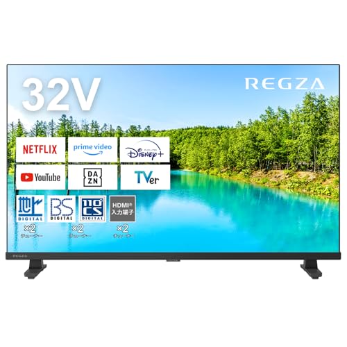 【Amazon.co.jp限定】REGZA レグザ テレビ 32V35NA (32インチ / ハイビジョン/液晶/Airplay/ネット動画対応)の外観・全体像 画像