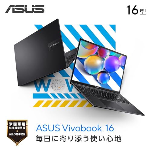 ASUS ノートパソコン Vivobook 16 X1605VA 16インチ インテル Core i5 13420H メモリ16GB SSD 512GB Windows 11 バッテリー駆動 7.9時間 Type-C給電対応 重量 1.88kg 指紋認証 インディーブラック X1605VA-I5H165Wの詳細・まとめ 画像