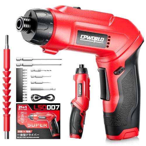 電動ドライバー 強力 電動 7.1N.m 手動 20N.m 22段階トルク調整機能付き 4000mAh 大容量バッテリー搭載 2段階変速電動ドリル【新登場・超軽省力】ドリルドライバー 2WAY変形タイプ 電動ドライバーセット S2鋼製・18 点セット＋延長棒付属 USB-C充電式 初心者でも簡単操作 父の日・誕生日プレゼントに最適 LSD007 レッド 1