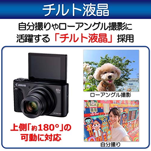 Canon コンパクトデジタルカメラ PowerShot SX740 HS シルバー 光学40倍ズーム/4K動画/Wi-Fi対応 PSSX740HSSLの特徴・詳細 画像