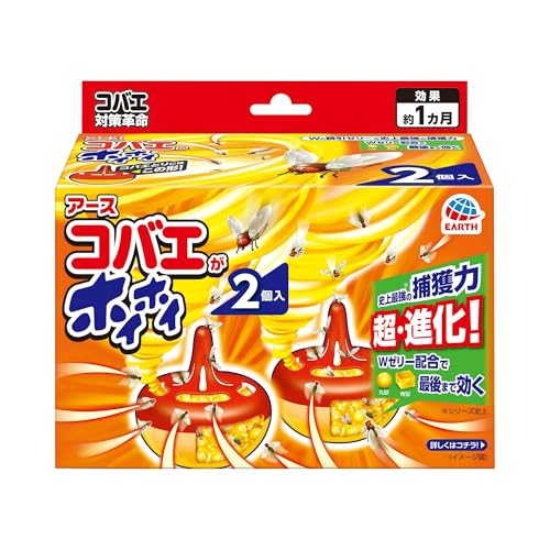 コバエがホイホイ [2個入り] コバエ取り 殺虫剤を使用したくないスペースに (アース製薬) 1