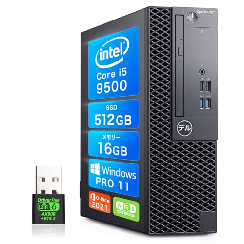 【整備済み品】デル/デスクトップpc/OptiPlex 3070SFF/デスクトップパソコン/高性能 第9世代 Corei5 9500/windows11 デスクトップ/Office 2021搭載/WIFI6/Bluetooth5.3/DP/HDMI/USB3.0/4KHD対応/マルチ画面対応/初期設定済み・整備・180日保証 (メモリー16GB+SSD512GB)の外観・全体像 画像