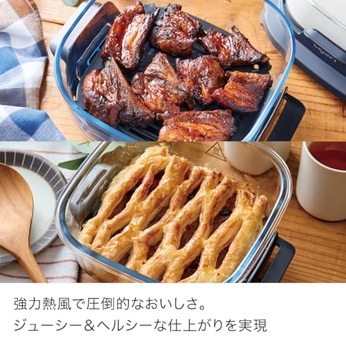 【Amazon.co.jp限定】 Ninja ニンジャ Crispi クリスピー テーブルクッカー FN101JSTNR 自動調理器 3つの調理モード (クリスプ／ベイク・ロースト／リクリスプ) 煮る 焼く 蒸す 炒める 煮込む 炊く 温風調理 FN101JST ベージュの特徴・詳細 画像