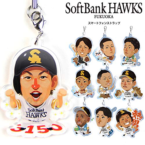 [SmaSmaSweets] テレQ ホークス コラボ スマホ ストラップ [カラー: 6.今宮選手] 携帯 スマートフォン アクセサリ マッカノーズ 選手 ソフトバンクホークス グッズの詳細・まとめ 画像