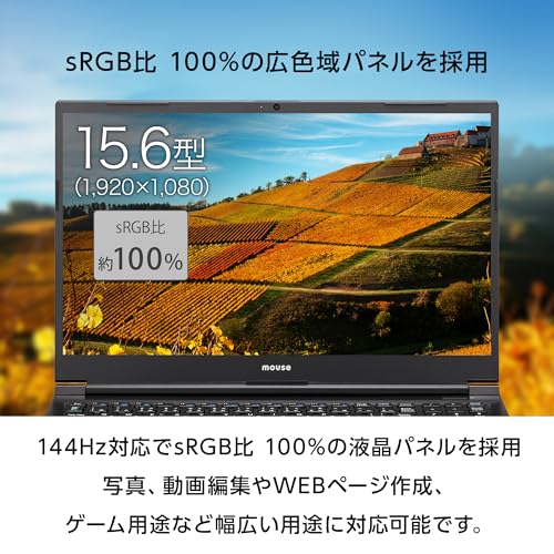 mouse 【3年保証】 ノートパソコン mouse K5 (Core i7-12700H RTX 2050 32GB メモリ 1TB SSD 15.6インチ フルHD Windows 11 動画編集 ビジネス テレワーク) K5I7G50BK3SJW1104AZの特徴・詳細 画像