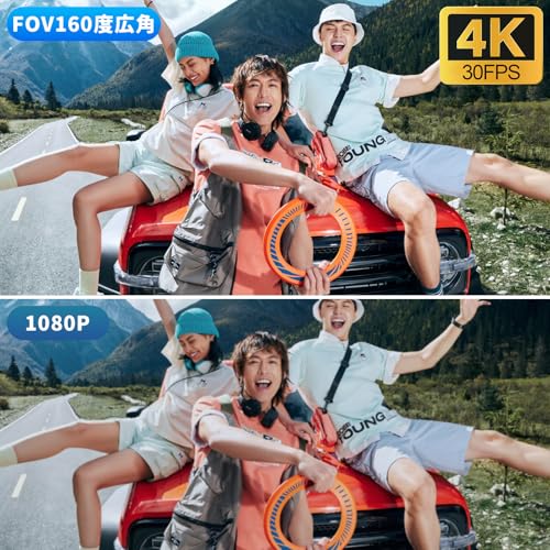 4Kアクションカメラ 小型ビデオカメラ Vlogビデオカメラ ウェアラブルカメラ小型 手ブレ補正 WiFi スマホ連携 1.69タッチモニター搭載 160度広角小型ボディカメラ 180°回転レンズ 5h稼働 暗視機能【16Gカード付属】256GB対応 上書き録画 縮時撮影 早い動きの撮影 Vlog/旅行/アウトドア/スポーツカメラ/ペット 記録用 携帯便利の詳細・まとめ 画像
