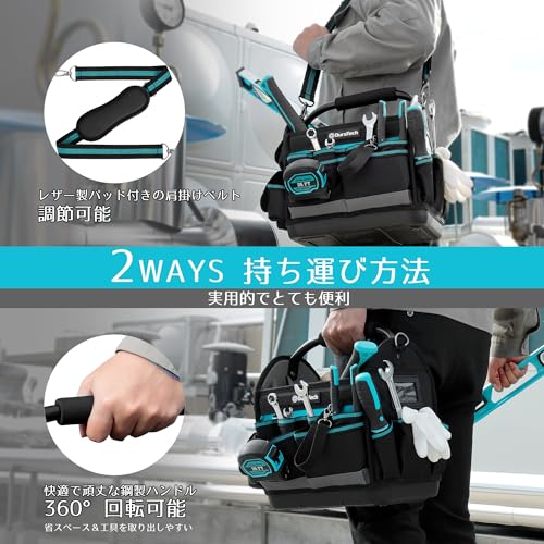 DURATECH ツールバッグ 多機能ツールバッグ 工具差し入れ 工具袋 工具入れ 900Dオックスフォード 調節可能な肩掛けベルト付き 鋼製ハンドル付き 多機能 大容量 整備工具 工具収納 電気工事 木工用 30.5 x 22 x 30 cmの特徴・詳細 画像