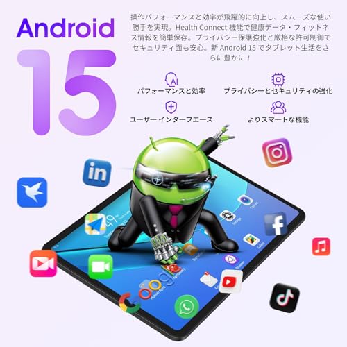 【FUNSEDY タブレット 10インチ android 15 wi-fiモデル】 20GB+64GB+1TB拡張 A523 高性能8コア CPU アンドロイド 薄型軽量 tablet 1332*800解像度 GMS認証 Widevine L1 Incell IPS画面 wifi6対応 Bluetooth5.4 顔認識 Type-C充電 OTG技術 無線投影 画面分割 児童守護 ブラックの特徴・詳細 画像