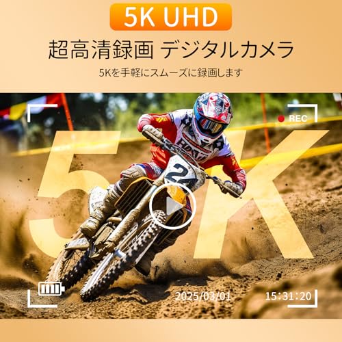 Beho デジカメ 7500万画素 5K録画 デジタルカメラ スマホに送れる Wi-Fi機能 180度回転可能ディスプレイ 3.0インチ大画面 18倍デジタルズーム オートフォーカス 連続撮影 自撮り 32GBマイクロSDカード付き 学生 初心者 修学旅行 Vlog 小型 コンパクト 軽量 携帯便利 ポケット カメラの特徴・詳細 画像