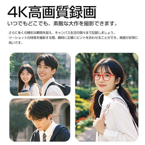 デジタルカメラ, 6800万画素, 2.8インチ液晶, 128GB SDカード付き, 1080P動画撮影, オートフォーカス機能搭載, 8倍デジタルズーム, 前後ダブルセルフィー (つやあり)の特徴・詳細 画像