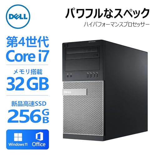 【整備済み品】【Amazon.co.jp 限定】DELL ミニタワー（MT）【CPU:第4世代Core-i7搭載】デスクトップPC OptiPlex 3020/7020/9020 MT/MS & Office 2019/Win11 Pro/DVD/DisplayportまたはHDMI/最大3画面 4Kディスプレイ対応 (4)第4世代Core-i7/メモリ32GB/SSD:256GB)の詳細・まとめ 画像