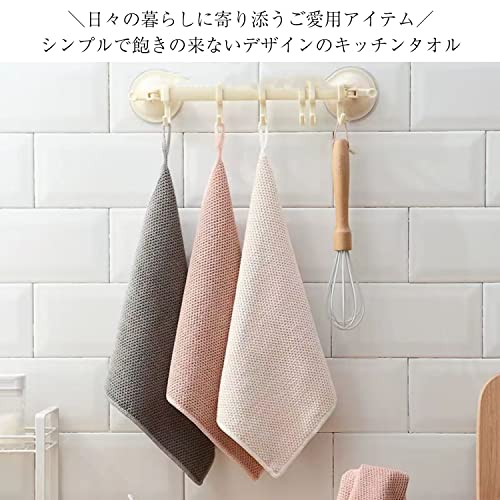 キッチンタオル キッチンクロス ふきん 手拭きタオル 布巾 台拭き ディッシュクロス ループ付き 速乾キッチン 食器拭き 30*30cm 6枚セット 吸水性 台所 手ふきん タオル 速乾 防臭 北欧 おしゃれ 衛生 抗菌 おしゃれ マイクロファイバー 毛羽立たない(グレー2枚 ベージュ2枚 ピンク2枚)の特徴・詳細 画像