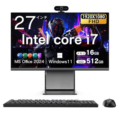 VETESA デスクトップパソコン Core i7 27インチIPS 高性能・多機能一体型PC 1920*1080p FHD Windows 11 Pro MS Office 2024付き USB3.0/Type-C (USB2.0)/LAN ポート/WIFI5.0搭載 キーボードとマウス付属 16GB 512GB SSD ブラックの外観・全体像 画像