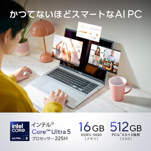 【Amazon.co.jp限定】ASUS ノートパソコン ASUS Vivobook 16 X1607CA 16インチ インテル Core Ultra 5 225H メモリ16GB SSD 512GB Windows 11 バッテリー駆動 9.3時間 重量 1.91kg Wi-Fi 6 Webカメラ内蔵 AI PC クールシルバー X1607CA-U5165SIAMの特徴・詳細 画像