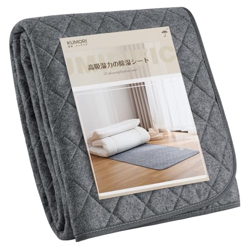 クモリ(Kumori) 除湿シート シングル 「高吸湿力」 防カビ 防ダニ 消臭 ダニ対策 吸湿センサー付き 湿気 結露対策 梅雨 吸湿シート 寝具用除湿マット 寝具用 除湿マット 湿気取り 繰り返し使える グレー 90X190cm 1