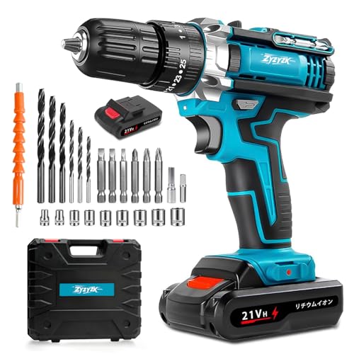 【2026 新型・1台3役】電動ドライバー 21V コードレス 電動ドリル インパクトドライバー ブラシレスモーター 最大 45N・m 25+3 段階トルク調節 無段変速 二段スピード 正逆転 LED ライト バッテリー 2 個付き ビットセット 収納ケース 小型軽量 家庭用 DIY 家具組立 穴あけ ネジ締め 初心者対応 日本語取扱説明書【A】の外観・全体像 画像