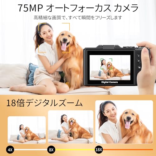 Beho デジカメ 7500万画素 5K録画 デジタルカメラ スマホに送れる Wi-Fi機能 180度回転可能ディスプレイ 3.0インチ大画面 18倍デジタルズーム オートフォーカス 連続撮影 自撮り 32GBマイクロSDカード付き 学生 初心者 修学旅行 Vlog 小型 コンパクト 軽量 携帯便利 ポケット カメラの詳細・まとめ 画像