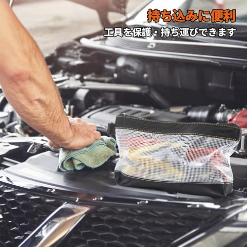 工具バッグ ツールバッグ 小型 防水 工具入れ 透明窓 携帯便利 ガジェットポーチ 丈夫 メタルフック 腰掛け 作業カバン 小物入れ 工具 文房具 ケーブル 家庭 アウトドア 持ち運び 多機能 道具袋 2個入り ブラックの特徴・詳細 画像