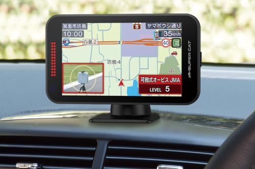 2026年モデル ユピテル YPK-22T GPSレーザー&レーダー探知機 Kバンド識別性能をさらに強化、誤警報を95%カット 新誤警報低減機能セーフティモード 便利な一般道の制限速度表示 大型4.0インチIPS液晶WVGA画質 すべての取締機に完全対応 みちびき7機体制、受信衛星数122基 取説ダウンロードタイプの特徴・詳細 画像