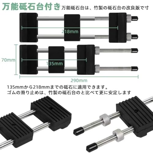砥石 包丁研ぎ石 両面砥石 #400#1000# 3000#8000 ステンレスベース 面直し 角度固定ホルダー付き 荒砥石 中砥石 仕上砥石 包丁研ぎや家庭用に最適 (A)の特徴・詳細 画像