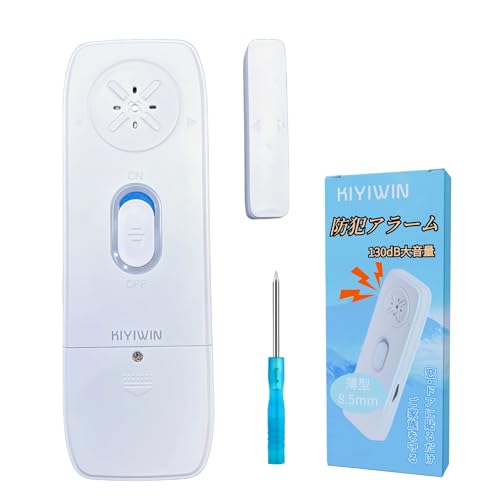 KIYIWIN 防犯アラーム ドア 窓 開閉検知 振動感知 130dB 大音量 超薄型8.5mm 玄関 窓開閉センサー ドア 防犯グッズ 電池式 簡単取付 女性 一人暮らし 子供 高齢者 防犯対策 空き巣防止 ドライバーと日本語説明書付き 1