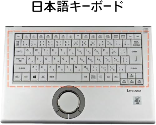 【整備済み品】ノートパソコン Let`s note LV9 14インチ FHD 超軽量・頑丈デザイン windows 11&office 2019 搭載 ノートPC Core i5-10310U /メモリ 16GB /高速M.2 SSD 256GB/Webカメラ内蔵/WiFi&Bluetooth/HDMI/VGA 搭載 パソコンの特徴・詳細 画像