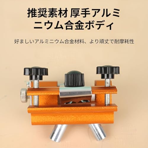 [Joejoier]【日本「工具の町」三木市、百年職人の技】ハンドクランク式チェーンシャープナー チェーンソー 目立て機 チェーンソー目立て道具 高炭素鋼砥石+角度調整不要 手動式ポータブル研ぎ工具 電気/ガソリン式対応 林業・DIY用 軽量コンパクト設計 現場メンテナンス工具 (オレンジL(6.4*9CM)＋研磨棒5本)の特徴・詳細 画像