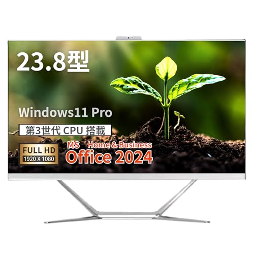 【MS Office H&B 2024】【大画面23.8型フルHD】【高性能i7搭載】wajun一体型 PC/Pro-X9/Win11 Pro/i7-3520M/Wi-Fi/Bluetooth/カメラ付/16GB/SSD256GB 1