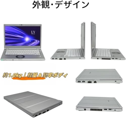 【整備済み品】ノートパソコン Let`s note LV9 14インチ FHD 超軽量・頑丈デザイン windows 11&office 2019 搭載 ノートPC Core i5-10310U /メモリ 16GB /高速M.2 SSD 256GB/Webカメラ内蔵/WiFi&Bluetooth/HDMI/VGA 搭載 パソコンの特徴・詳細 画像