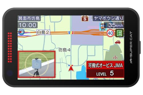 2026年モデル ユピテル YPK-22T GPSレーザー&レーダー探知機 Kバンド識別性能をさらに強化、誤警報を95%カット 新誤警報低減機能セーフティモード 便利な一般道の制限速度表示 大型4.0インチIPS液晶WVGA画質 すべての取締機に完全対応 みちびき7機体制、受信衛星数122基 取説ダウンロードタイプの外観・全体像 画像