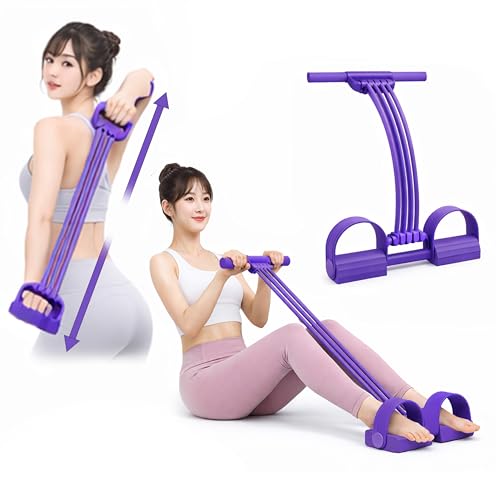 ストレッチチューブ エクササイズバンド 強度調整可能 トレーニングチューブ 全身トレーニング 肩甲骨ストレッチ 筋トレチューブ ながら運動 自宅トレーニング ダイエット 姿勢矯正 滑り止め ペダル付き(パープル)の外観・全体像 画像