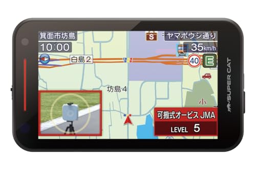 2026年モデル ユピテル YPK-32T GPSレーザー＆レーダー探知機 2ピースセパレートタイプ Kバンド識別性能をさらに強化、誤警報を95％カット 新誤警報低減機能セーフティモード 便利な一般道の制限速度表示 大型4.0インチIPS液晶WVGA画質 すべての取締機に完全対応 みちびき7機体制、受信衛星数122基 取説ダウンロードタイプの詳細・まとめ 画像