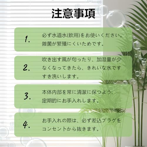 CNRMJ-108850 浄水フィルター 浄水フィルター (後継品: ARMH00B01630 / CNRMJ-108850H)交換用 互換品 1個入り 冷蔵庫製氷機対応の詳細・まとめ 画像