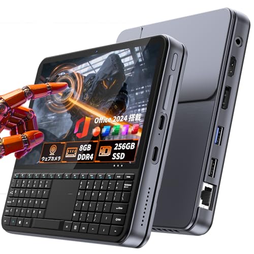 ミニpc ディスプレイ付き【Intel N150搭載】8GB DDR4+256GB SSD キーボード付き NVMe拡張対応 mini pc 4K×2画面出力・HDMI/DP/Type-C・Win11 Pro ミニパソコン 自動調整冷却ファン WIFI6/BT5.2 高速LANポート付き 小型pc USB3.0×2 36WPD充電 超小型 高性能 デスクトップpc 企業用/業務用/在宅用に最適 1