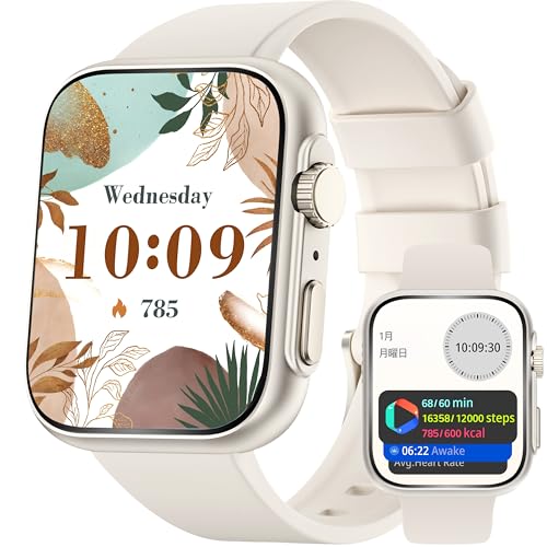 スマートウォッチ 【2026年モデル＆ AI 音声アシスタント】 Bluetooth 通話 1.91 インチ大画面 メール/Line/SNS着信・メッセージ通知 IP68 防水 iPhone/Android 対応 123 種運動モード 活動量計 歩数計 天気表示 多種文字盤 スポーツウォッチ レディース メンズ ギフト ベージュ 1