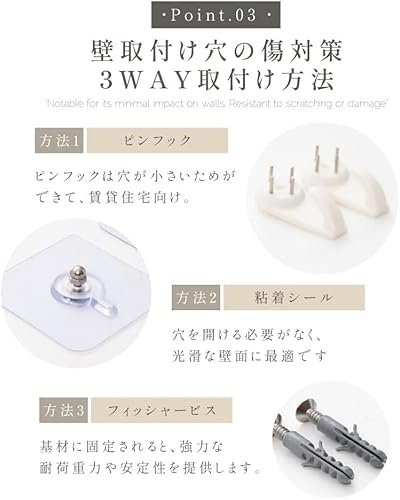 ウォールシェルフ 壁掛け棚 2個セット 幅60cm 木製 ウォールナット 壁面収納 飾り棚 本棚 ラック DIY 収納ラック トイレ 玄関 シンプル おしゃれの特徴・詳細 画像