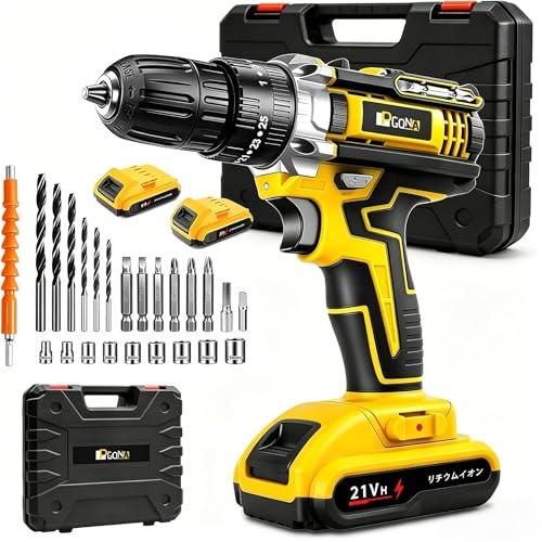 【2026 新型・1台多役】電動ドライバー 21V コードレス 電動ドリル ブラシレスモーター 45N.m 強力トルク 25+3 段階調節 無段変速 二段スピード LED ライト バッテリー 2 個 豊富ビットセット 収納ケース付き 家庭用 DIY 家具組立 穴あけ ネジ締め 初心者・女性対応 日本語説明書 1