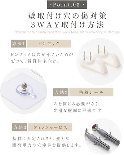 ウォールシェルフ 壁掛け棚 3個セット 幅60cm 木製 ウォールナット 壁面収納 飾り棚 本棚 ラック DIY 収納ラック トイレ 玄関 シンプル おしゃれの特徴・詳細 画像