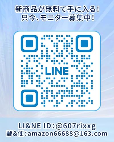 電動ドライバー 充電式 コードレス 小型 電動ドリル 軽量 強力 正逆転切替 2WAY変形可能 45点ビットセット手動最大トルク20N.m 延長棒 延長棒付き USB充電 強磁気 家具組立 DIY用 初心者向けの詳細・まとめ 画像